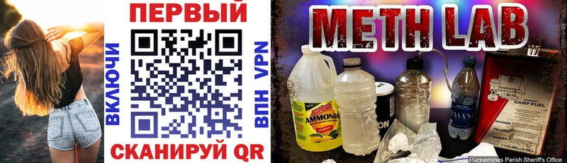 Amphetamine VHQ  где купить наркоту  Собинка 