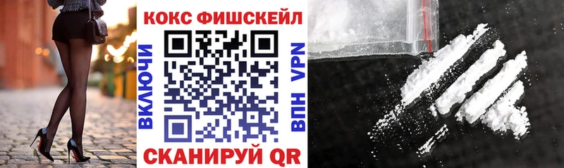 hydra ONION  где найти наркотики  Собинка  Cocaine 98% 