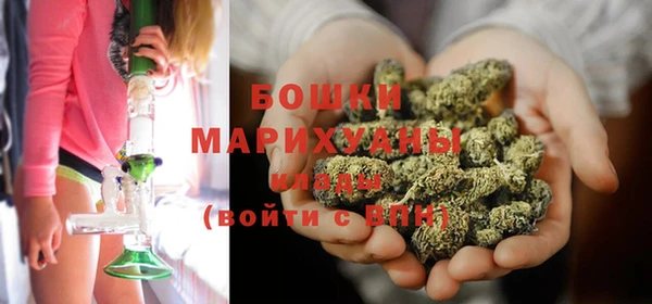 мдма Россошь