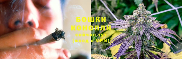 экстази Ростов