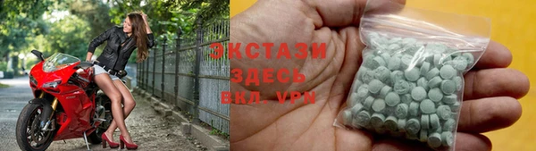 кокаин колумбия Рославль