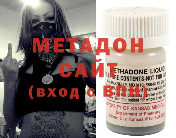 кокаин колумбия Рославль