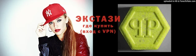 кокаин колумбия Рославль