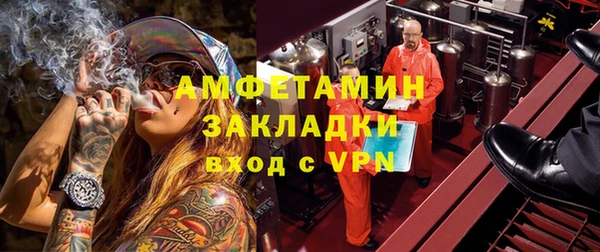 кокаин колумбия Рославль