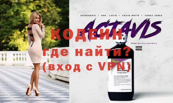 круглые Абдулино
