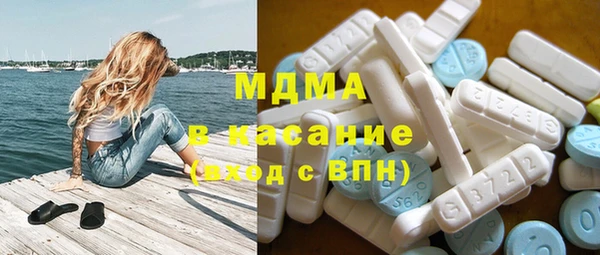 мдма Россошь