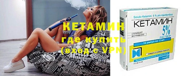 кокаин колумбия Рославль