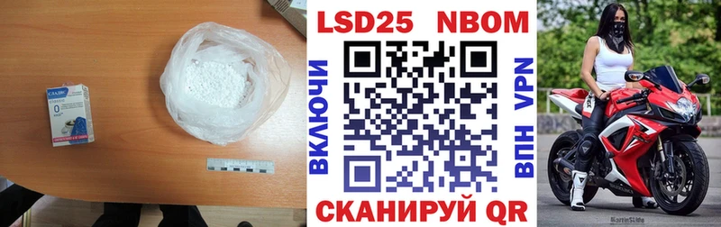 ЛСД экстази ecstasy  цена   Собинка 